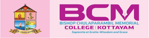 BCM College, Kottayam